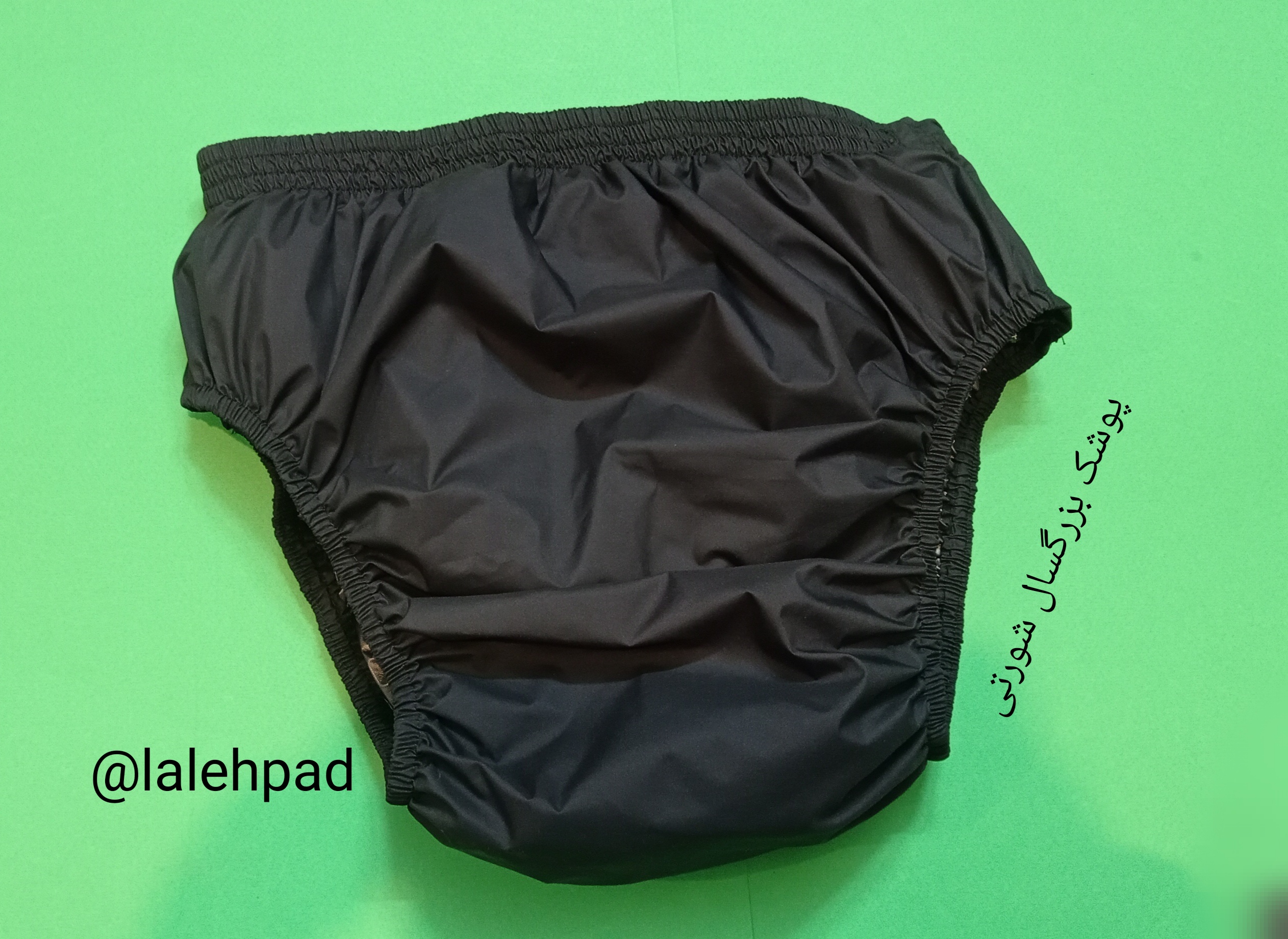 پوشک بزرگسال سایز L