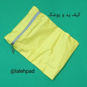 کیف پد