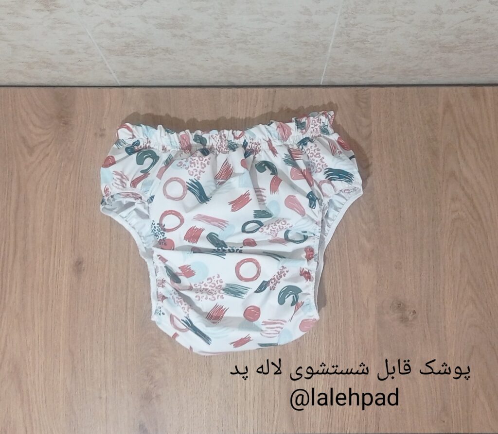 پوشک بزرگسال سایز L